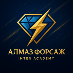 ❄ Заморозка цены